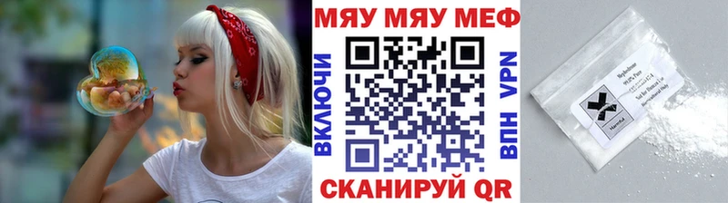 Где можно купить наркотики Вятские Поляны Каннабис  АМФЕТАМИН  СОЛЬ  Галлюциногенные грибы  COCAIN  Гашиш 