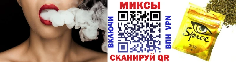 БУТИРАТ 99%  Вятские Поляны 