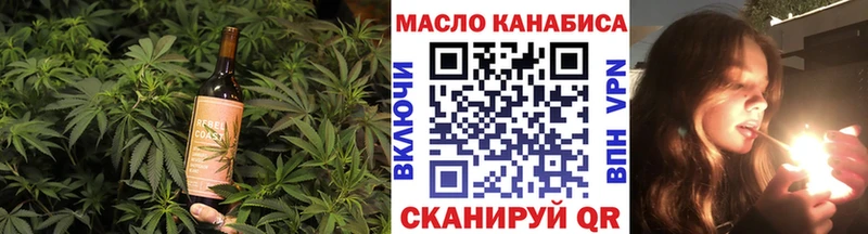 Canna-Cookies марихуана  гидра сайт  Вятские Поляны 