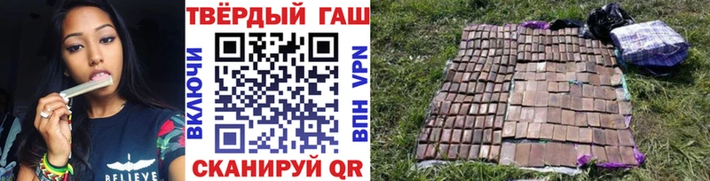 ГАШ ice o lator  mega рабочий сайт  Вятские Поляны 
