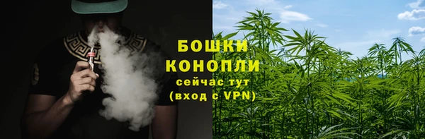 метадон Белоозёрский