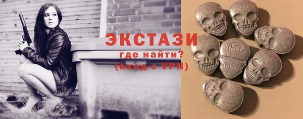метадон Белоозёрский