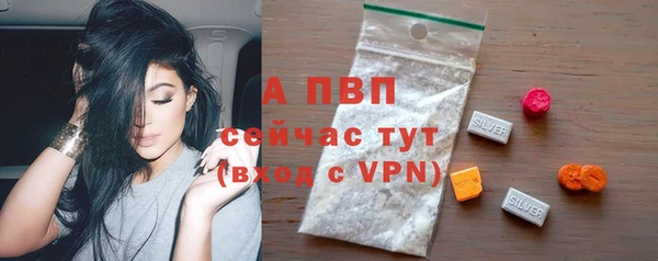 мет Белокуриха