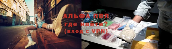 мет Белокуриха