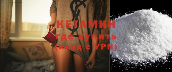 метадон Белоозёрский