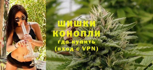 мяу мяу мука Беломорск