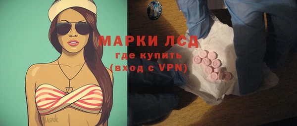 мяу мяу мука Беломорск