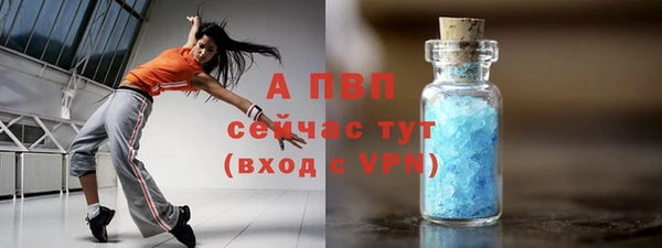 мяу мяу мука Беломорск