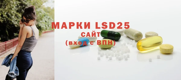 метадон Белоозёрский
