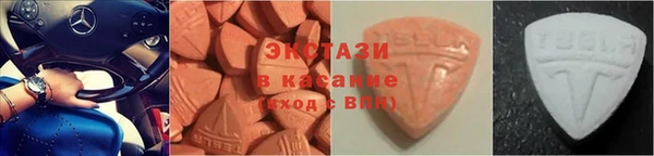 метадон Белоозёрский