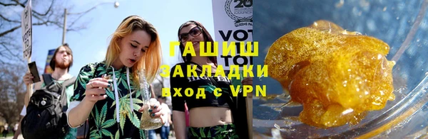 метадон Белоозёрский