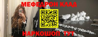 гидропоника Гай