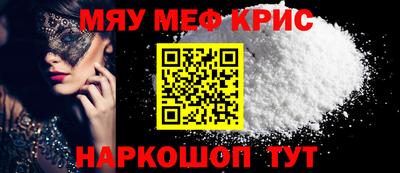 альфа пвп VHQ Балашиха