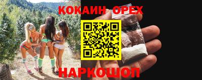 мет Балаково