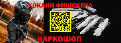 мет Балаково