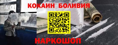 бутик Гатчина