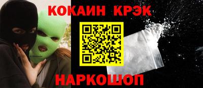 гидропоника Гай