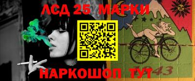 ALPHA-PVP Бузулук