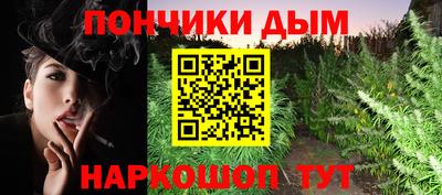 СК Балахна