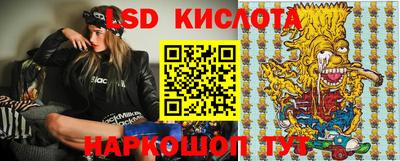 мет Балаково