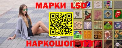 альфа пвп VHQ Балашиха
