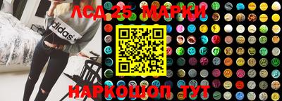 не бодяженный Будённовск