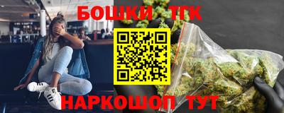 альфа пвп VHQ Балашиха