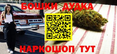 СК Балахна