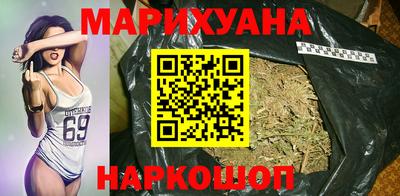 прущий лед Волгодонск