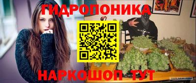 ALPHA-PVP Бузулук