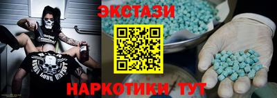 альфа пвп VHQ Балашиха