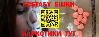 дживик Волжский