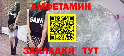 не бодяженный Будённовск