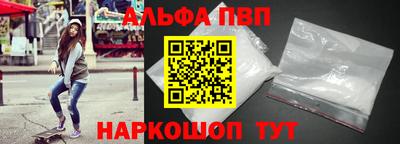 трава Берёзовский