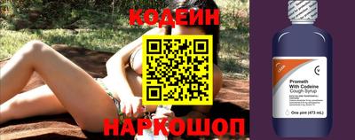 мет Балаково