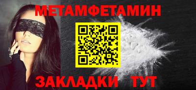 альфа пвп VHQ Балашиха