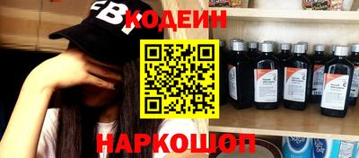 альфа пвп VHQ Балашиха