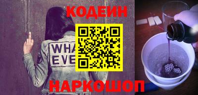 гидропоника Гай