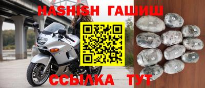 мет Балаково