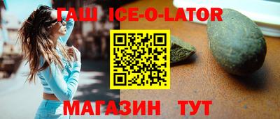 меф VHQ Азнакаево
