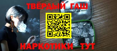 мет Балаково