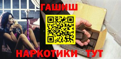 альфа пвп VHQ Балашиха