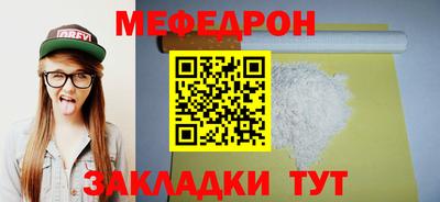 альфа пвп VHQ Балашиха