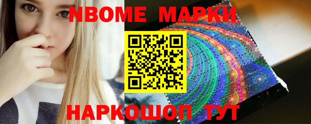 LSD-25 экстази ecstasy Вятские Поляны