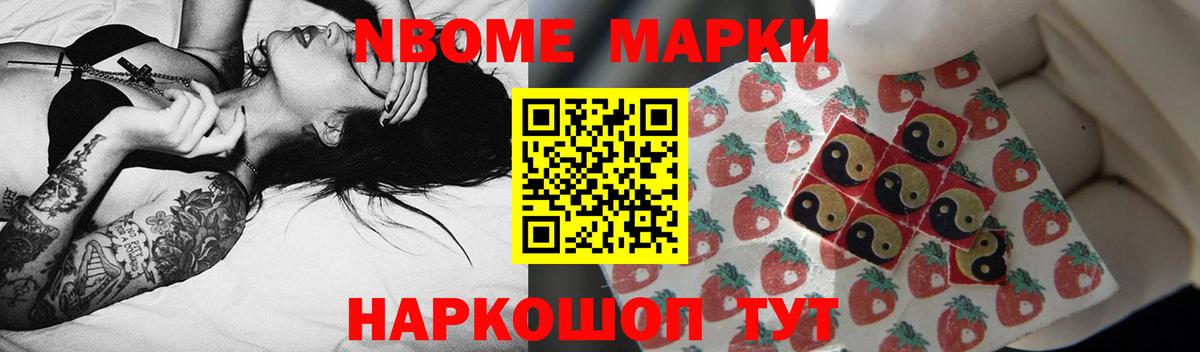 Лсд 25 экстази кислота  LSD-25 экстази кислота  LSD-25 экстази  Вятские Поляны 