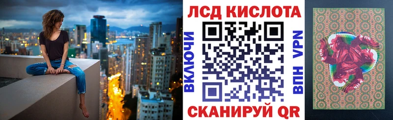 что такое   сайты даркнета состав  Марки N-bome 1500мкг  Вятские Поляны 