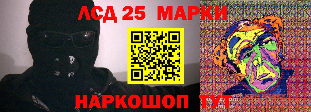 Вятские Поляны  Вход с VPN  Купить наркотики  Меф МЯУ МЯУ кристаллы  Гашиш  Каннабис  Кокаин 