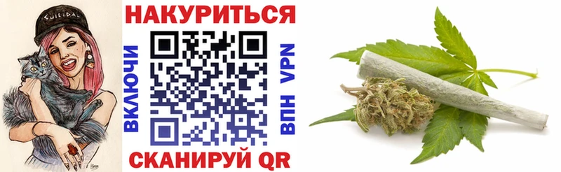 Каннабис MAZAR мега зеркало Вятские Поляны дарнет шоп
